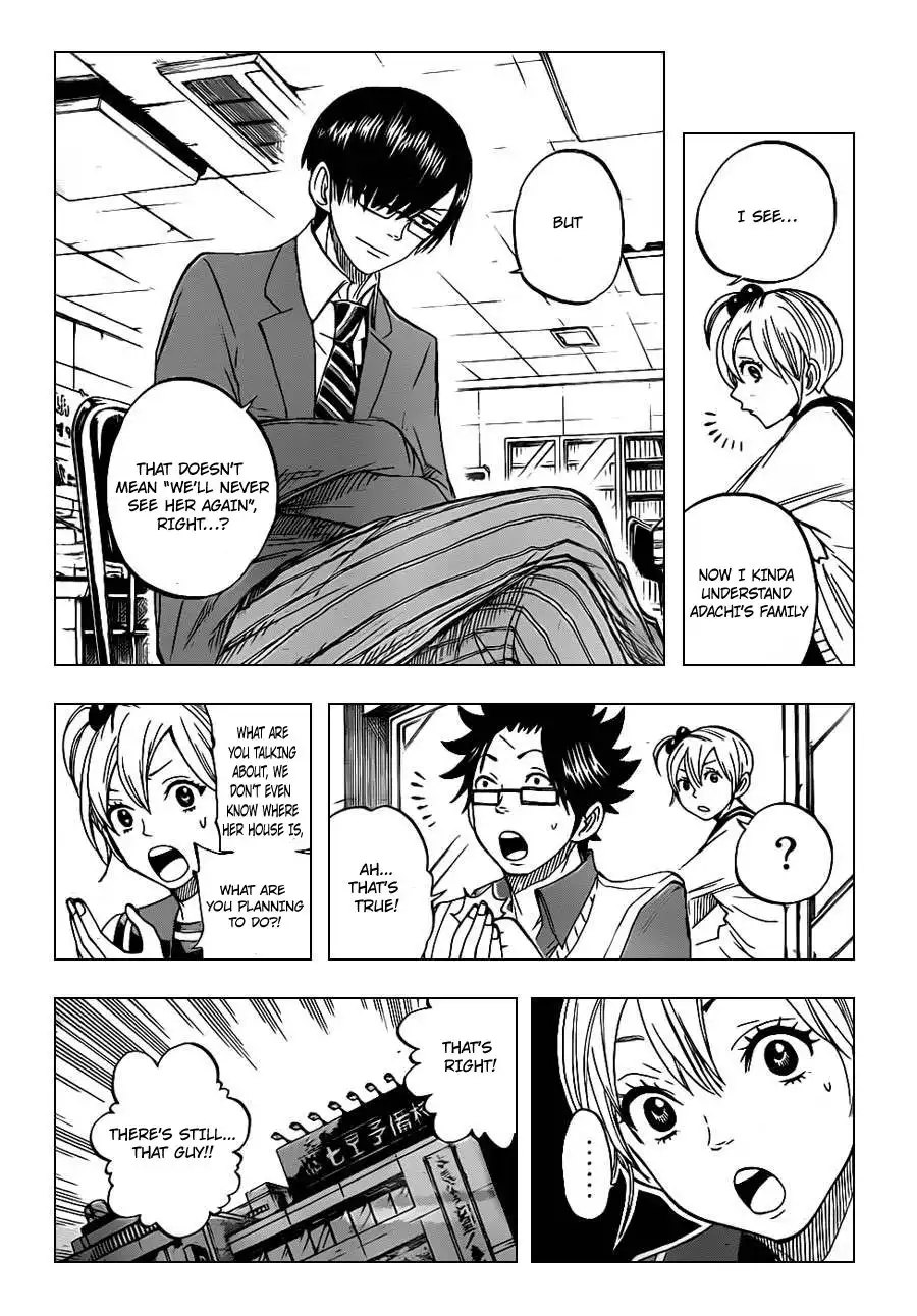 Yankee kun to Megane chan Chapter 199 8